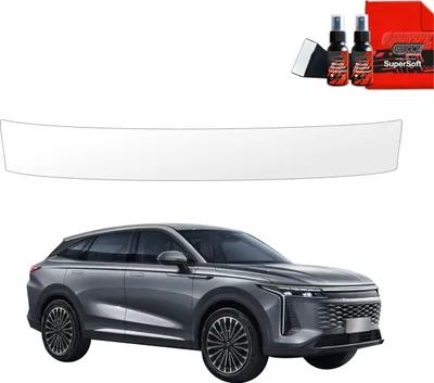 Produktbild von Schutzfolie Grizz Protector für Ladekante - OMODA 9 Super Hybrid (2025)