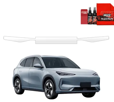Produktbild von Schutzfolie Grizz Protector für Ladekante - Geely EX5 (2025-2026)