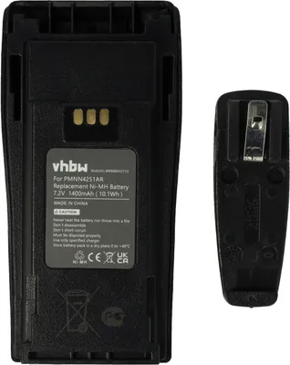 Produktbild von vhbw Akku Ersatz für Motorola NNTN4851R, NNTN4851AR, NNTN4851AC, NNTN4851A, NNTN4851 für Funkgerät, Walkie Talkie (1400 mAh, 7,2 V, NiMH) + Gürtelclip
