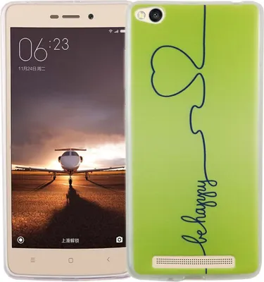 Produktbild von Handy Hülle für Xiaomi Redmi 3 Cover Case Schutz Tasche Motiv Slim Silikon TPU Be Happy Grün