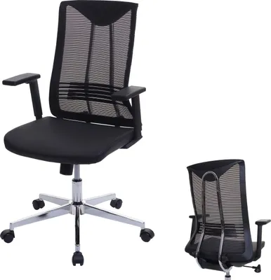 Image de Chaise de bureau HWC-J53, chaise pivotante chaise de bureau, ergonomique similicuir ~ noir