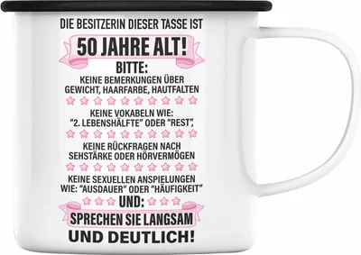 Produktbild von Trendation - 50. Geburtstag Frauen Emaille Tasse Geschenk Geschenkidee 50er Geburtstag Spruch Perfektion Mama Mutter Lustiger Spruch Witzig (Schwarz)