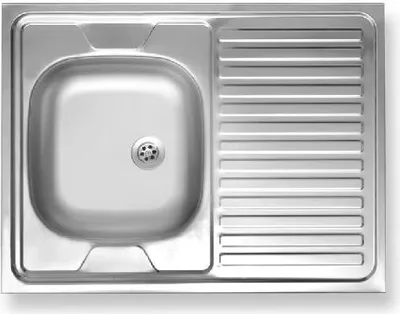Produktbild von Novaservis Abwäschen - Spülbecken 600 x 800 mm, Edelstahl DR60/80