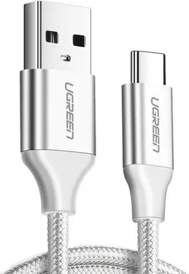 Image de Ugreen Nickel-plated USB-C cable QC3.0 UGREEN 0.25m (white)