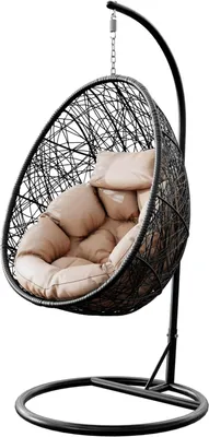 Imagen del producto de Silecomplaza: Sillón colgante con estructura y cojines, modelo Bordia (/beige)