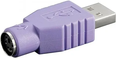 Zdjęcie produktu dla Goobay 68918, USB Type-A, PS/2, Fioletowy
