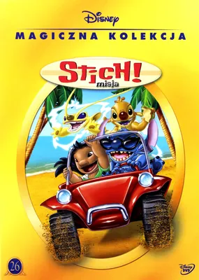 Produktbild von Stitch & Co. - Der Film (nur Originalversion) [DVD]