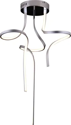 Produktbild von Näve LED Deckenleuchte; Farbe: silber, 1186859