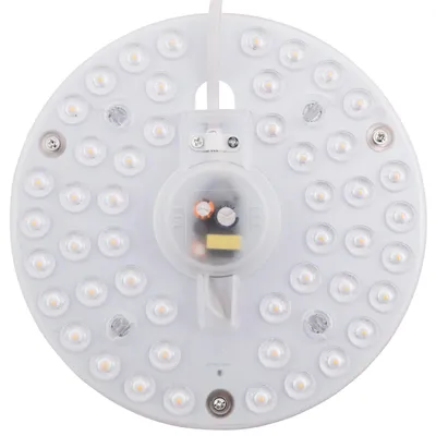 Obrázek produktu pro McShine LED modul, konverzní sada s magnetickým držákem, Ø21cm, 24W, 2400lm, 4000K