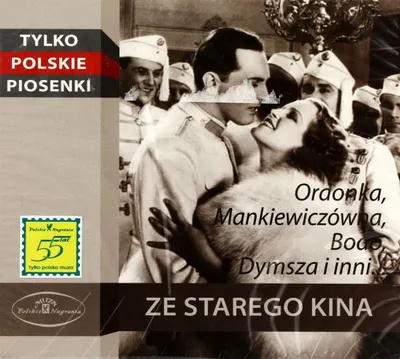 Image de Stare Kino