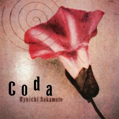 Image de Coda