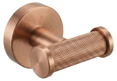 Image de Cintre De Salle De Bain Rea 6612 Modern Cuivre Brossé