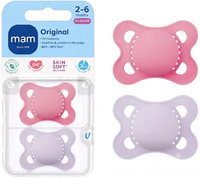 Produktbild von MAM Schnuller 2-6 Monate, Silikon, Mädchen Design