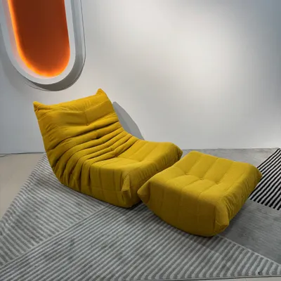 Produktbild von Relax Einzel Sofa Sessel Chillsessel mit Hocker gelb
