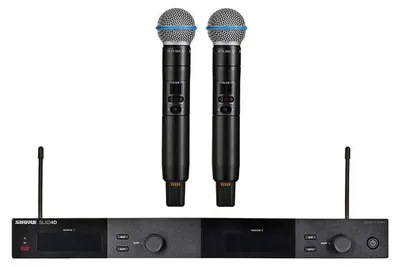 Image de Shure SLXD24DE/B58-G59