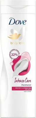 Immagine prodotto di Lozione corpo nutriente intensiva Dove (400 ml)