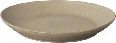 Produktbild von blomus GmbH KUMI Salatschale fungi 30 cm