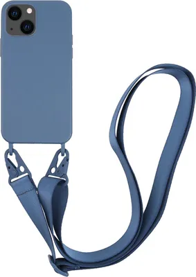 Produktbild von VIVanco™Necklace Cover, Silikon Schutzhülle mit Karabinerhaken und Handykette für iPhone 13 (62929) Handyhülle
