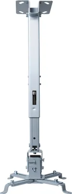 Obrázek produktu pro Connect IT CI-24, Strop, 20 kg, Šedá, -30 - 30°, 65 cm, 430 cm