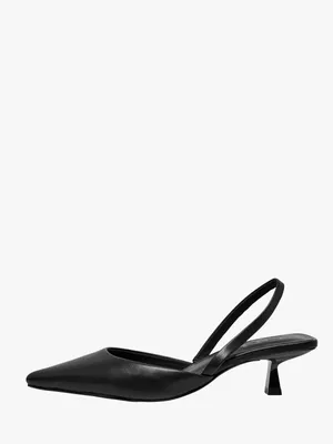 Zdjęcie produktu dla Jack&Jones ONLCOCO-4poliuretan SLINGBACK - NOOS Black 39