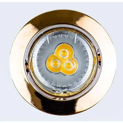 Produktbild von Relco LED Einbaustrahler GU10 5W messing gold – flach & schwenkbar – Set rund