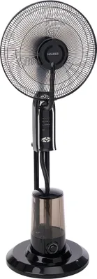 Image de Ventilateur De Sol Avec Brumisateur 75W