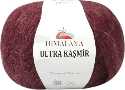 Produktbild von Himalaya Ultra Kaschmir 804 Burak - Wolle mit Kaschmir, weich & warm