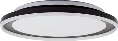 Produktbild von LED Wand- & Deckenlampe, 10 cm Höhe, Ø 45 cm, 22 W, 2300 lm, 3000 K