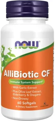 Imagen del producto de NOW Foods Suplementos dietéticos Allibiotic CF, BI5551
