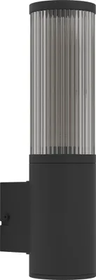 Produktbild von EGLO Außenleuchte Salle, Wandleuchte außen, Wand Außenbeleuchtung aus schwarzem Aluminium und Kunststoff, Außenlampe mit E27 Fassung, IP54