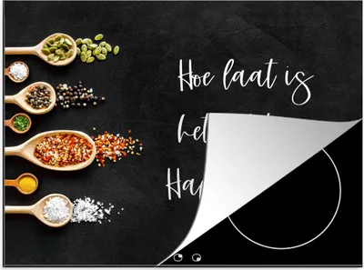 Produktbild von KitchenYeah© Herdabdeckplatte Wie spät ist es? Es ist Happy Hour! - Küche - Sprichwörter - Zitate - Kräuter , 75x52cm, Küche Deko, Glaskeramikkochfeld Herdabdeckung, Abdeckplatte fùr Kochfeld