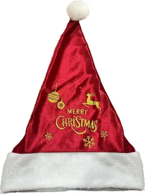 Produktbild von Weihnachtsmütze mit Aufdruck