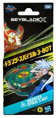 Produktbild von Beyblade F9585EU4, Kampfkreisel, 8 Jahr(e)