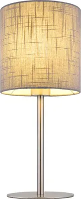 Produktbild von LED Tischleuchte, Textil, grau, Metall, H 40 cm