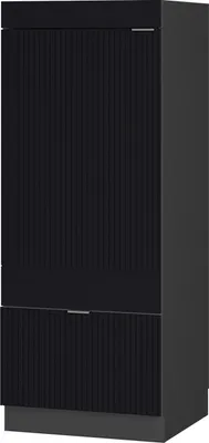 Produktbild von Mikrowellenschrank Vicco Fame-Line Schwarz gestreift 60 cm, Model 50879