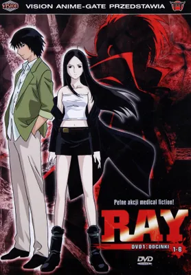 Produktbild von Ray 1 Episode 1-6 (nur Originalversion) [DVD]