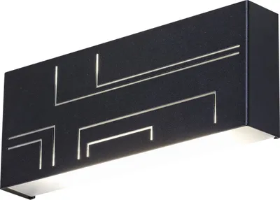 Immagine prodotto di Rabalux 8873 Lampada da esterno Maribor, 12 W, 4000 K, 780 lm, bianco e nero, bianco neutro, IP65, 26,5 cm