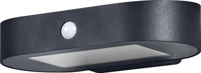 Produktbild von OSRAM ENDURA Style Kleine Oval Solar-Wandleuchte, warmweißes Licht (3000K), integrierter Sensor, ohne Strom nutzbar, lange Laufzeit: 30 Mal 60 Sekunden im PIR Modus, Schutzklasse IP44, schwarz