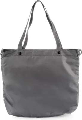 Obrázok produktu pre reer Growing nákupná taška na kočík, nákupná taška, taška na kočík, nákupná taška, suchý zips, polyester, sivá, 84211
