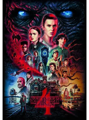 Obrázok produktu pre 1000-dielne puzzle Stranger Things pre fanúšikov a zberateľov