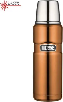Obrázok produktu pre Termoska na nápoje 0,47 medi