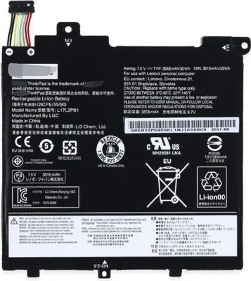 Produktbild von Lenovo 5B10P54001, Akku, Lenovo