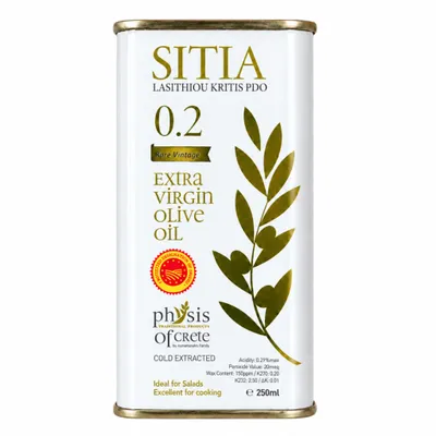Sitia 0.2 Olivereöl 250 ml Blechdose isoliert auf weißem Grund