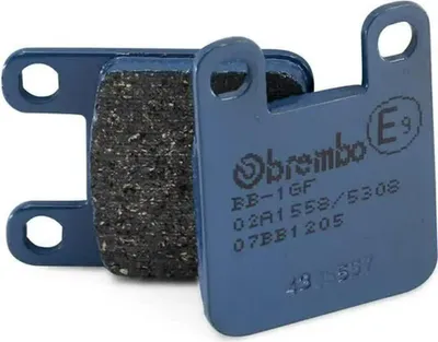 Immagine prodotto di Coppia pastiglie freno BREMBO CC 07BB1205 organiche