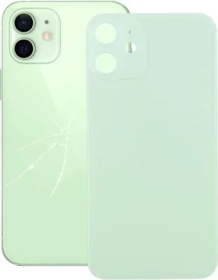 Image de Coque arrière pour iPhone 12 - Verte