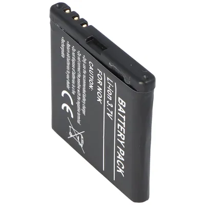 Zdjęcie produktu dla Bateria AccuCell pasująca do Nokia 6500 slide, BP-5M, 900mAh
