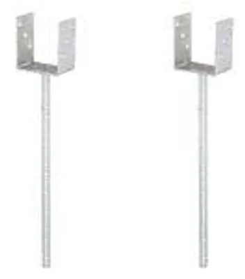Obrázek produktu pro Alberts 2 x U-Pfostenträger, Riffelstahl-Betonanker, 121x121 mm, Betonanker 400 mm, feuerverzinkt, zum Einbetonieren