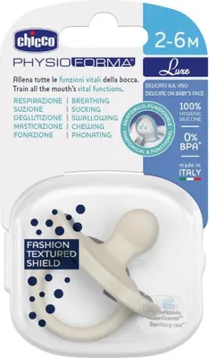 Image de Sucette apaisante Soft Luxe grise 2-6 mois