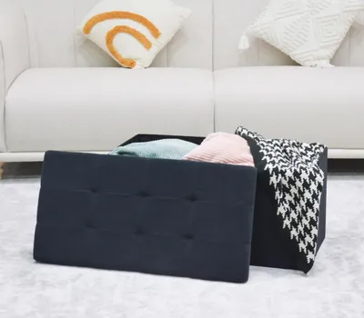 Produktbild von Hocker mit Ablage, schwarzer Kord 37 × 77 × 38 cm