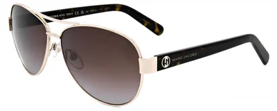 Produktbild von Marc Jacobs Sonnenbrille MARC 699/S 06J 60 13 135